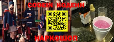 гашиш Аргун