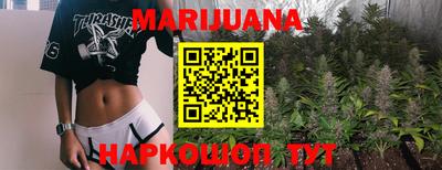 скорость Беслан