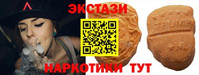 гашиш Аргун