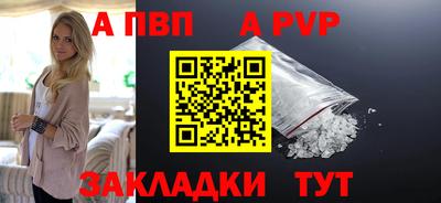 МДМА Апрелевка