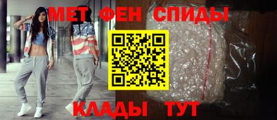 ECSTASY Кулебаки