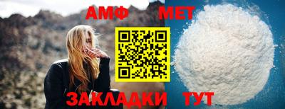 тгк Апрелевка