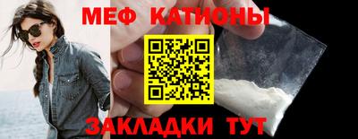 индика Берёзовский