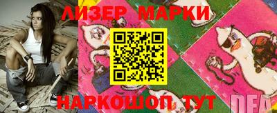 метадон Волжский