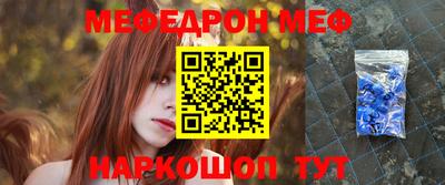 марки nbome Апшеронск