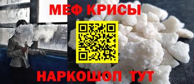 не бодяженный Гусев