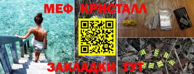 МДМА Апрелевка