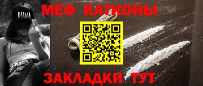 индика Берёзовский