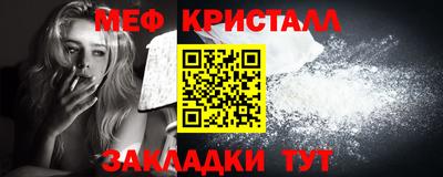 индика Берёзовский