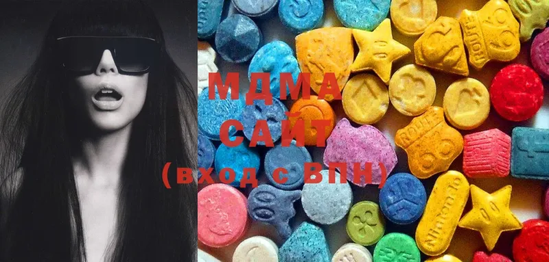 купить   Боровичи  MDMA VHQ 